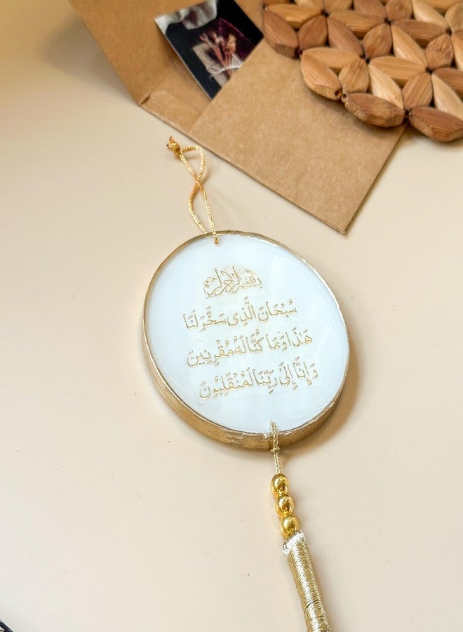 ITZYL Handcrafted Premium Resin Islamic Car Hanging- Safar Ki Dua for Car Decor Arabic Calligraphy Eid Ramadan Muslim Gifting Accessories | Elegant White Finish | 4"×4" | Set of 1 - Image 3